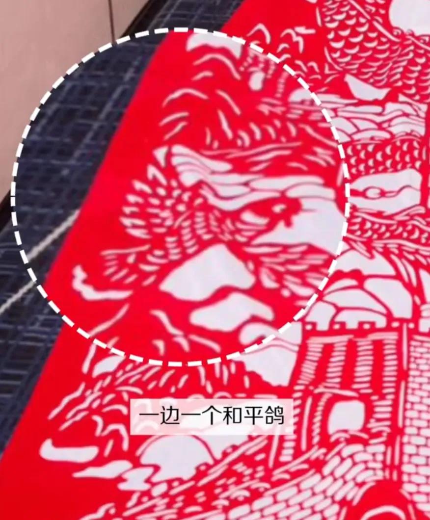 曾黎7米非遺剪紙裙設計者發聲