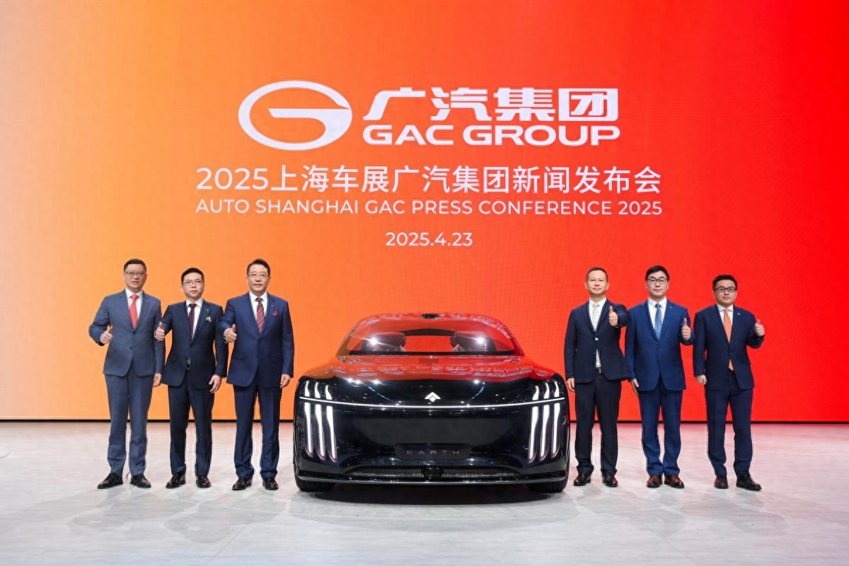 四款全新車型亮相!廣汽加速智電化轉(zhuǎn)型,沖擊年銷230萬目標(biāo)