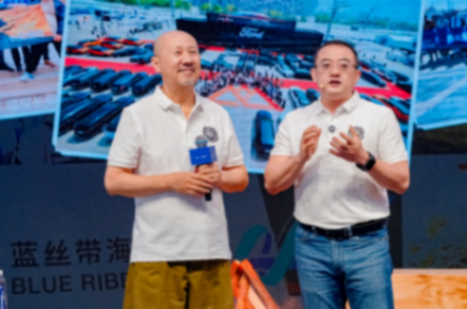 騰格爾空降重慶呼吁共同守護(hù)塔克拉瑪干沙漠,長安福特派出“福探長”迎接