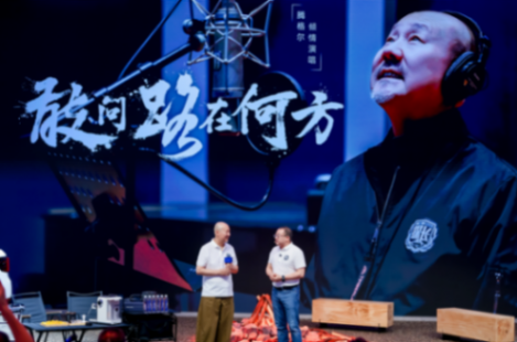 騰格爾空降重慶呼吁共同守護(hù)塔克拉瑪干沙漠,長安福特派出“福探長”迎接