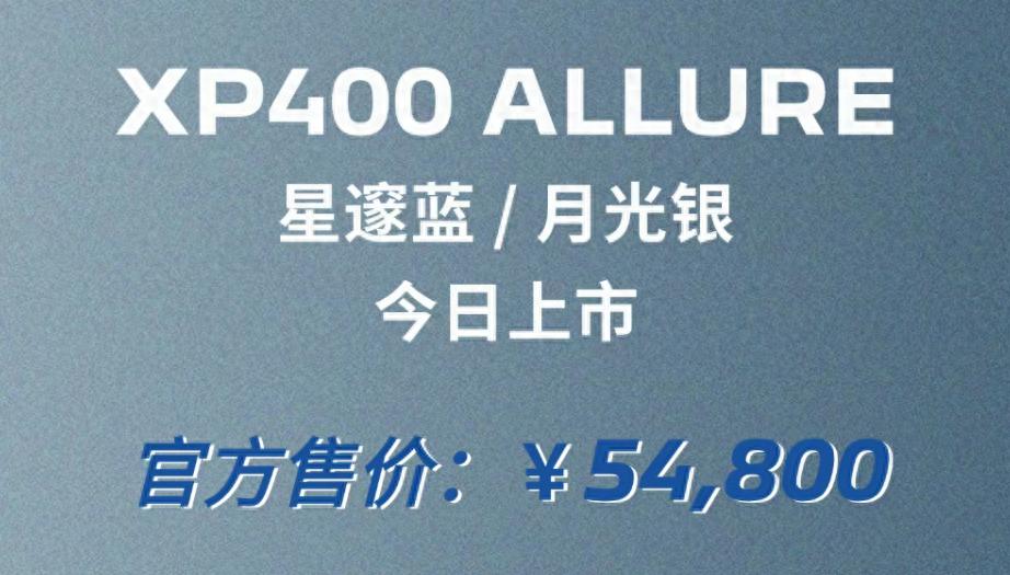本田ADV350、三陽(yáng)劍齒虎,標(biāo)致XP400,三選一,你選誰(shuí)?