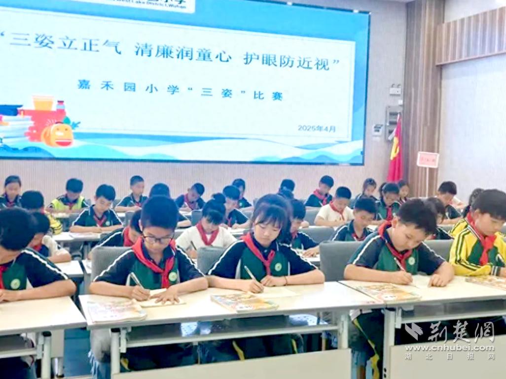 三姿挺立“正氣竹”!這所小學(xué)讓清廉在挺拔脊梁中生長(zhǎng)