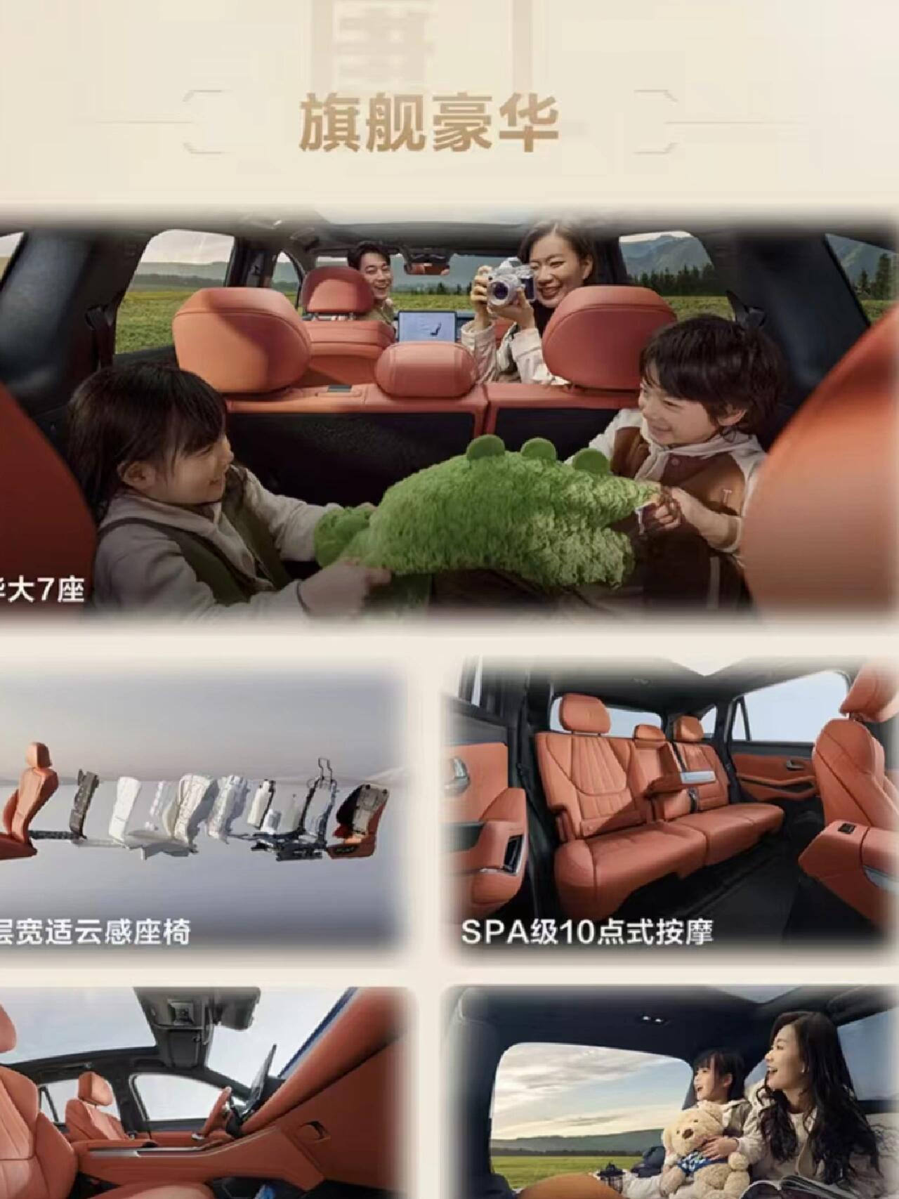 比亞迪能不能成為那種 “大佬級(jí)” 企業(yè)?