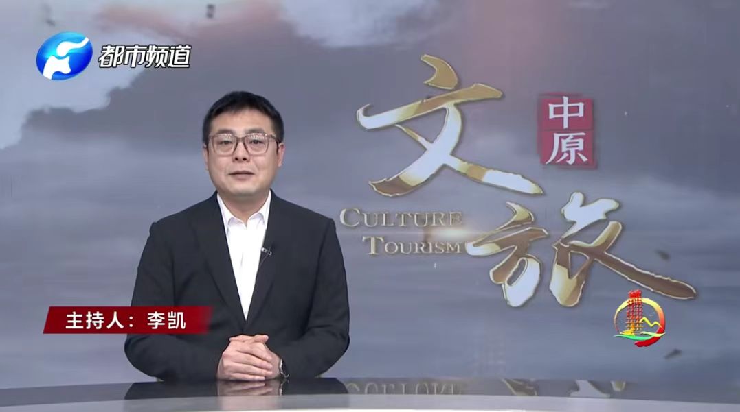 河南 26 歲天才主播出圈,中原 “名嘴搖籃” 實至名歸?