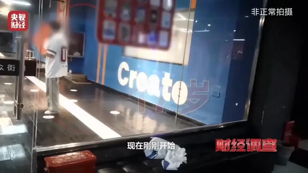 央視曝光舞蹈培訓(xùn)市場(chǎng)亂象